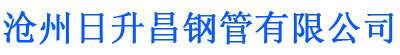 黄南螺旋地桩厂家